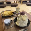 芋やす 本店