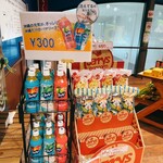 アクアテラス錦ケ丘 カフェレストラン - 
