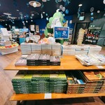 アクアテラス錦ケ丘 カフェレストラン - 