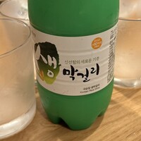 あおなみ - 