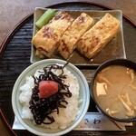 玉子焼 おざわ - 