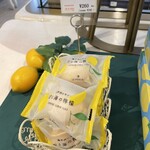 ル・ピノー - 瀬戸内レモンのケーキ