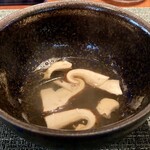蒼 - 鱧のコンソメ 松茸