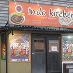 インドキッチン - 