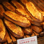 イスズベーカリー - これ、大好きです、ここ数年、これしか買ってません