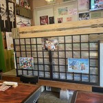 居酒屋みなみ - 