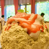 THE FUNATSUYA - 