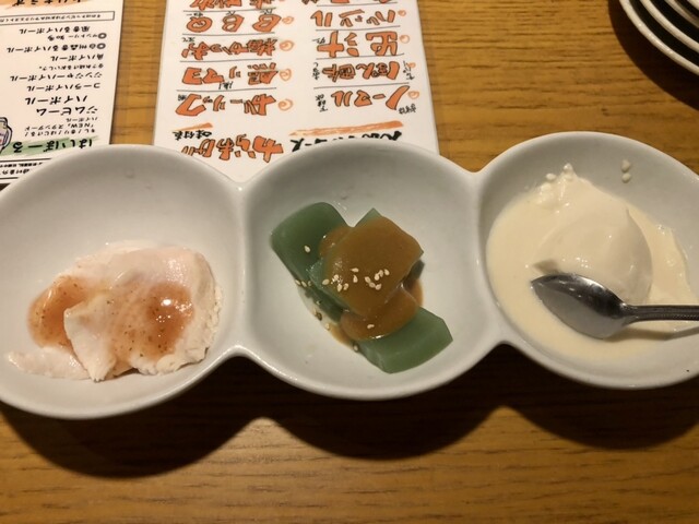 Merihariya Ozaku Ten photo 3