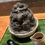 くろぎ甘味研究所 - 