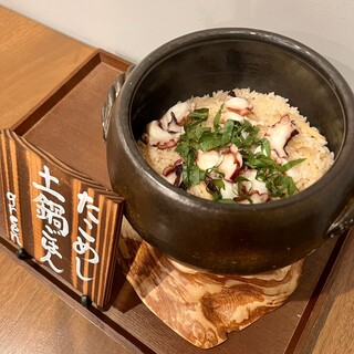 自然とお肉 green_2