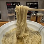 番町製麺 - 