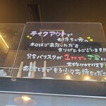 アンカーコーヒー - バリスタ頑張る (*^o^*)