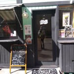 たこ焼き・鉄板キッチン くるん - 