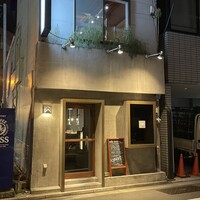ANIKU produced by 新井屋 - 