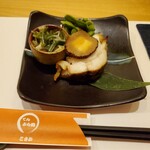 天ぷら処 こさか - 先付け