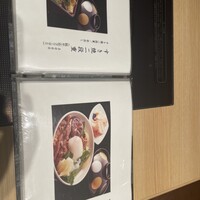 すき焼 藤尾 - 