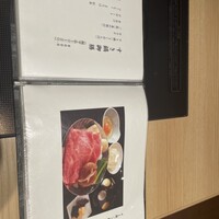 すき焼 藤尾 - 