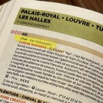 Restaurant KEI - 2024年版のミシュランガイド。
      日本人として、無駄に私も誇らしい(^^)
      シェフにお会いできて、嬉しかったです♪