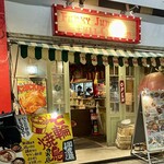 七輪焼鳥バル FUNKY JUNK FULL CHICKEN - ポップな入り口！