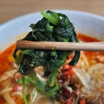 MegAiba - ほうれん草リフト