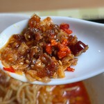 MegAiba - ミンチ肉リフト