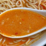 MegAiba - スープリフト