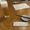 居酒屋 たぬき