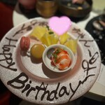 炭和食かなうS - 