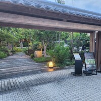 夢窓庵 - 