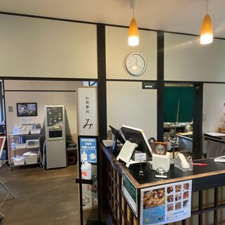 杉戸天然温泉雅楽の湯 みやび_2