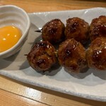 函館番屋ひとし - 