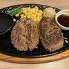 やながわ精肉店