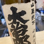 SAKE BAR CHOCO CHOCO - 