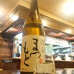 居酒屋おやじ - 