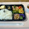 手づくり家庭料理の店 咲菜 - 2024.8.19  日替弁当