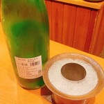 日本料理 たかむら - 