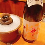 日本料理 たかむら - 