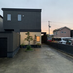 日本料理 たかむら - 