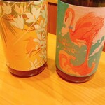 日本料理 たかむら - 