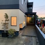 日本料理 たかむら - 