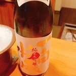 日本料理 たかむら - 