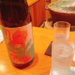 日本料理 たかむら - 