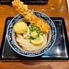 釜たけうどん 明石焼