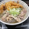 肉そば 藤七 本町分店