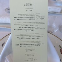 アンティカ オステリア デル ポンテ - 