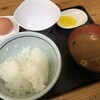 食堂かめっち。