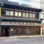 レスピラシオン - 