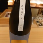 料理屋そうびき - 