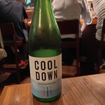 食と和酒の店 暁 - 