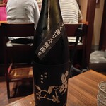 食と和酒の店 暁 - 